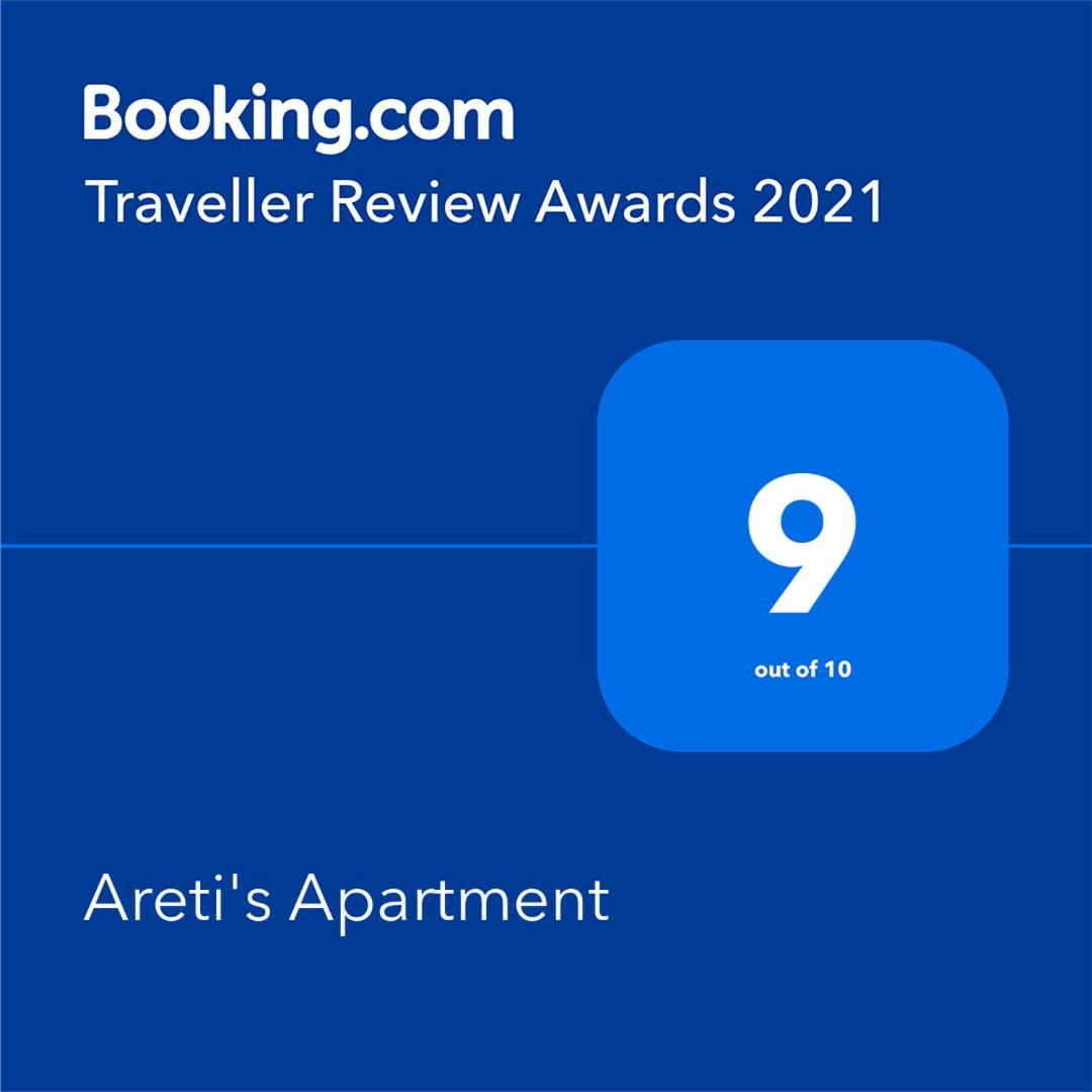 Areti'S Apartment อายีโอส เยออร์ยิโอส ปากอน ภายนอก รูปภาพ