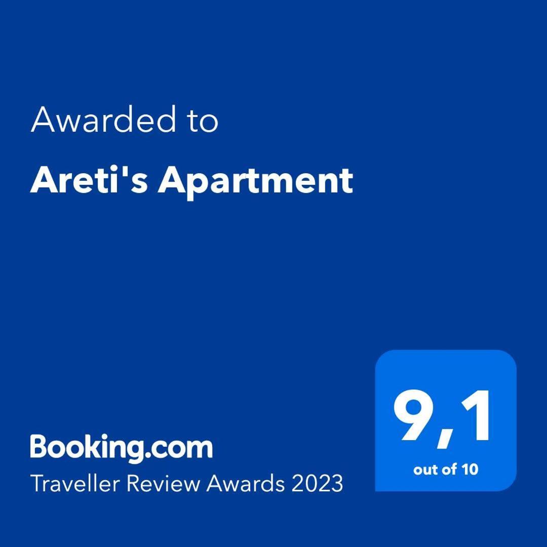 Areti'S Apartment อายีโอส เยออร์ยิโอส ปากอน ภายนอก รูปภาพ